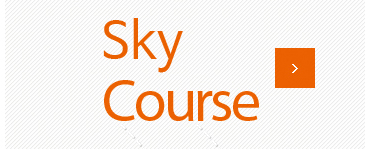 Sky Course